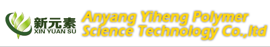 Anyang Yiheng Polymer Science and Technology Co.,ltd