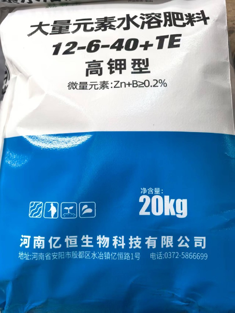 大量元素水溶肥料12-6-40+TE